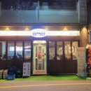 얼맥당군자점