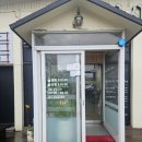 세븐일레븐울산일산바다2점 | 일산해수욕장 해장맛집 일산지 대구탕 내돈내산 솔직리뷰