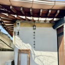 레이지 스테이(LAZY STAY) 이미지