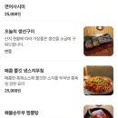 운천역 이미지