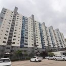 송강그린공인중개사사무소 이미지