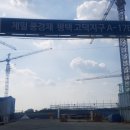 인천국제공항고속국도 옆 이미지