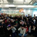 수지장애인자립생활센터 이미지