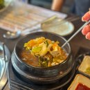 울산 삼산동 맛집 두투미 푸짐한 고기집 가족외식 회식장소