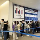 고림양우내부동산공인중개사사무소 이미지