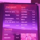 비어스토리(BEER STORY)