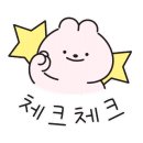 염광의원 이미지