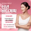 은에스테틱 네이버블로그