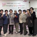 도산노인복지관 울산신문
