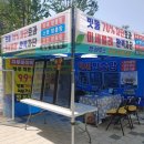 미세방충망 저렴하고 잘하는곳 창하우스 내돈내산 솔직후기