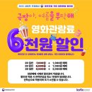 암소참나무숯불갈비 | 산청 암소참나무숯불갈비, 고기 맛에 감동