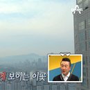 권장덕케이성형외과의원 이미지