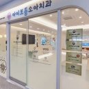 보듬치과의원 이미지