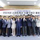 원축산 - 화성시 | 원축산