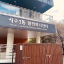 화창초등학교2 네이버블로그