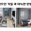 플라주