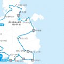 순환형코스 이미지