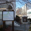 송우리터미널 버스정류장(40117) | 「경기옛길 경흥 제 4길( 파발막 길)」