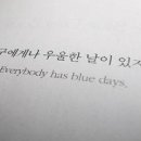 노래세상 네이버블로그