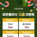 조은성모의원 이미지