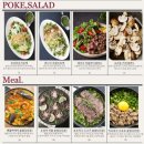 호화퓨전 | 판교맛집 스페셜한 퓨전한식 브런치맛집 :: 호화식탁 서판교점 🥗 (메뉴선정 꿀팁 포함)