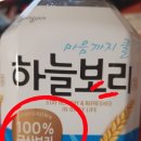 주니유통주 이미지