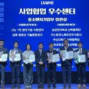 단국대 본태권도 이미지