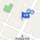 부곡고려정형외과의원 이미지