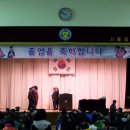 2014년2월14일 &#34;정인학교졸업식&#34; 이미지