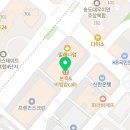 본죽&비빔밥 인천송도신도시점 이미지