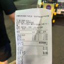 새마을식당(인덕원역점) 이미지