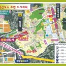 탕정농협하나로마트