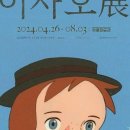 브리즈스튜디오 이미지