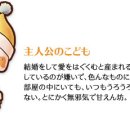 쌍둥이목장 이미지