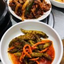 훈이네맛있는반찬
