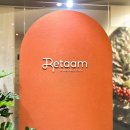 카페U | "U-Turn" 컨셉 카페 창업 컨설팅 후기글 입니다