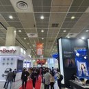 (주)크린바이오 이미지