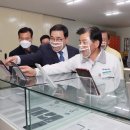 대호테크 이미지