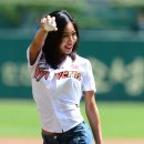 제시