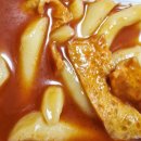 빨강 호랭이 이미지