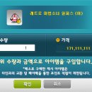 해피유니온 이미지