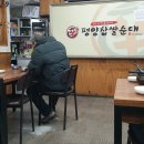 신평양찹쌀순대 이미지