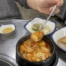 김해본가숯불뒷고기 - 강서구 명지오션시티8로42번길 24 | 김해본가숯불뒷고기