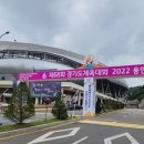 미르스타디움25 이미지