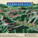조령1 이미지