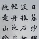 (주)동로