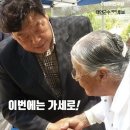 충청남도 태안군청 이미지