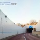 워시멜로 창릉 전기차 충전소 이미지