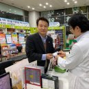 최병원약국 이미지