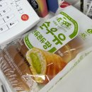 이마트24 R성수역점 이미지